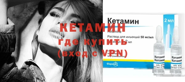 мет Белоозёрский