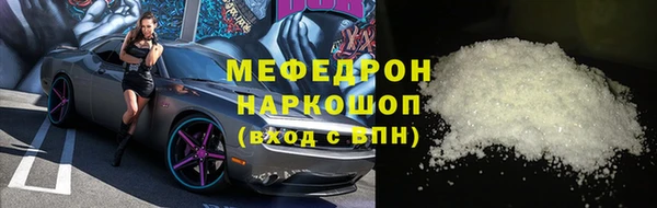 a pvp Семёнов