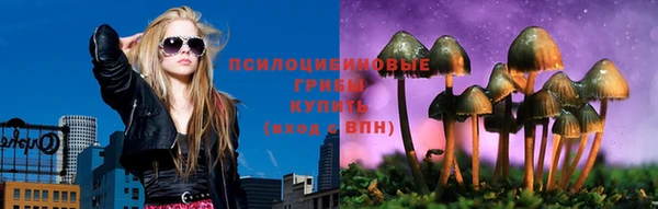 мет Белоозёрский
