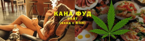 мет Белоозёрский