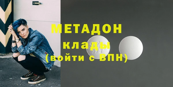 ECSTASY Беломорск