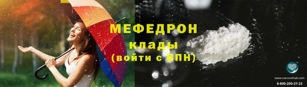 ECSTASY Беломорск