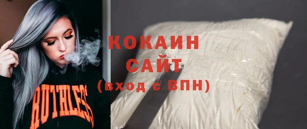 мет Белоозёрский