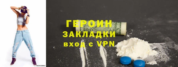 ECSTASY Беломорск