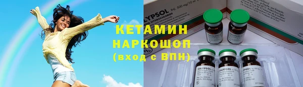 ECSTASY Беломорск