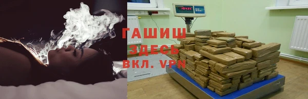 ECSTASY Беломорск