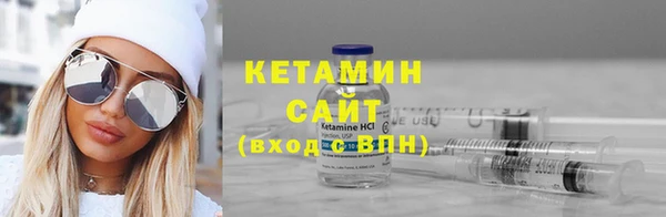 ECSTASY Беломорск