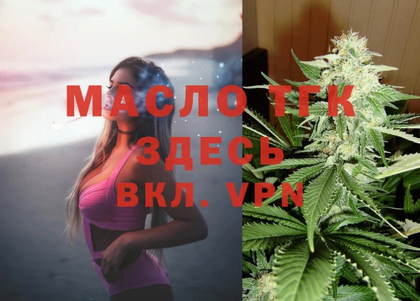 ECSTASY Беломорск