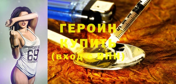 мет Белоозёрский