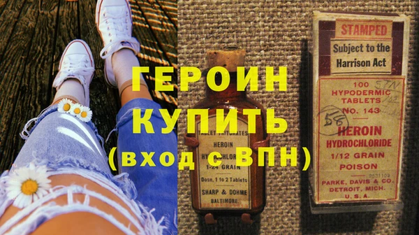ECSTASY Беломорск