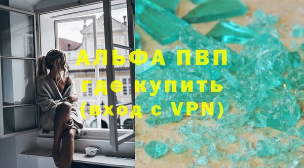 ECSTASY Беломорск
