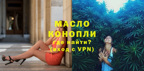кокаин Семикаракорск