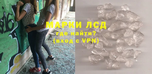 ECSTASY Беломорск