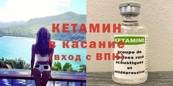 ECSTASY Беломорск