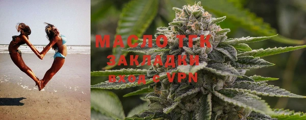 мет Белоозёрский