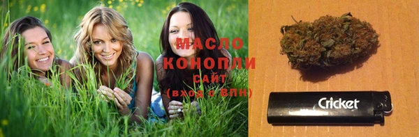 мет Белоозёрский