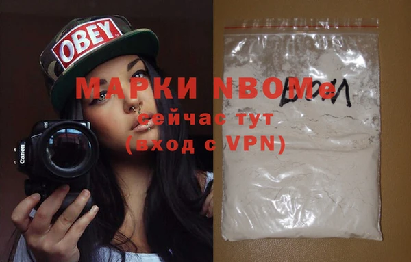 ECSTASY Беломорск