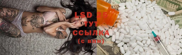 ECSTASY Беломорск