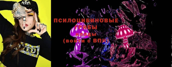 мет Белоозёрский