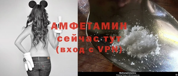 ECSTASY Беломорск