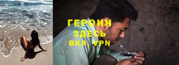 мет Белоозёрский