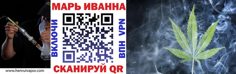 купить наркоту  Полесск  Конопля MAZAR 